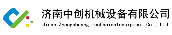 實(shí)力鑄就品質(zhì),設計、制造、銷(xiāo)售一體化升降機械廠(chǎng)家